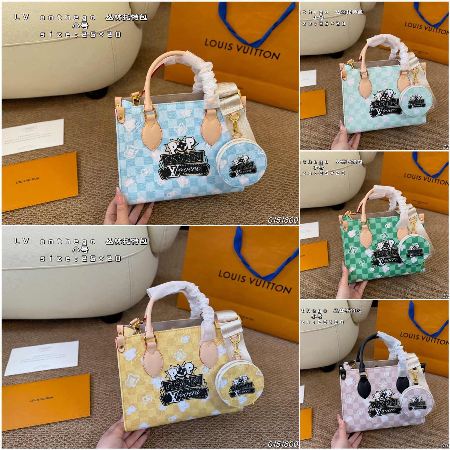 Louis Vuitton LV Onthego Tote Bag Top Handle Carry | Luxury Designer Fashion Accessory